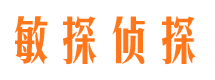 含山市婚姻调查